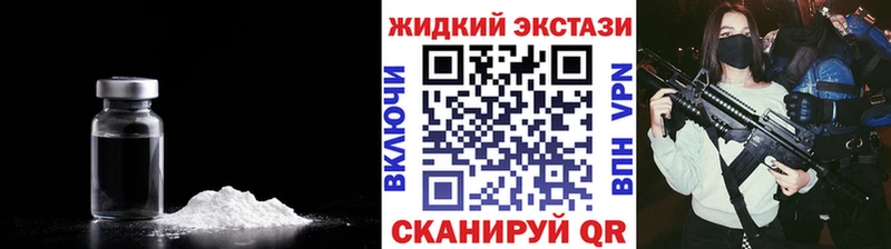 Бутират BDO  OMG как войти  Добрянка 