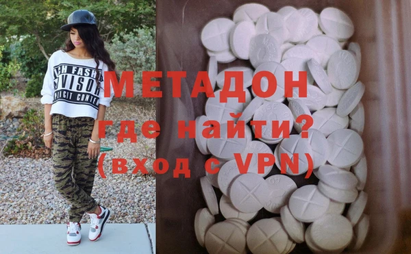 герыч Алексеевка