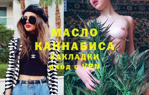 спиды Алзамай