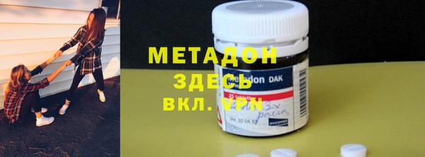 мяу мяу мука Алексин
