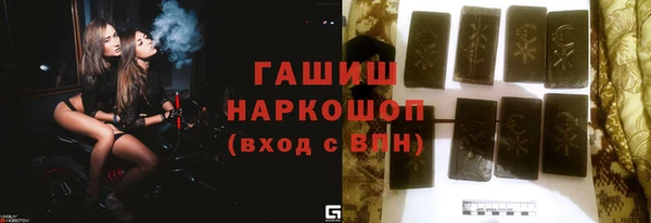 герыч Алексеевка