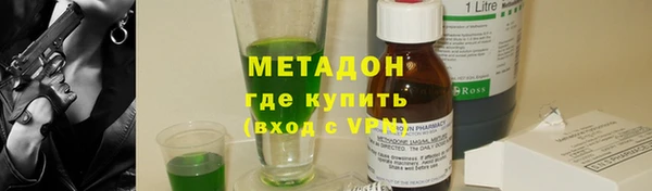 мяу мяу мука Алексин