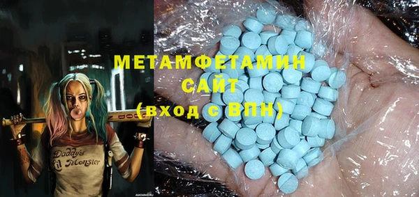 дурь Абдулино