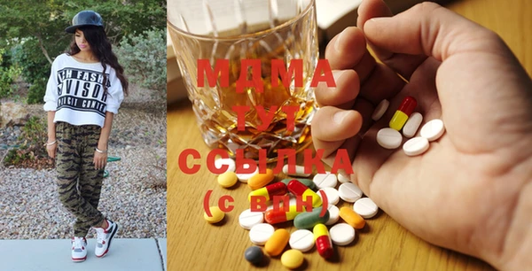 герыч Алексеевка