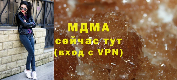мяу мяу мука Алексин