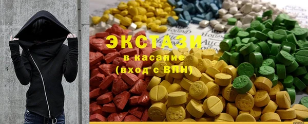 спиды Алзамай