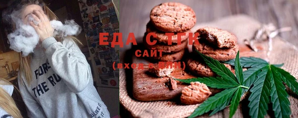 мяу мяу мука Алексин