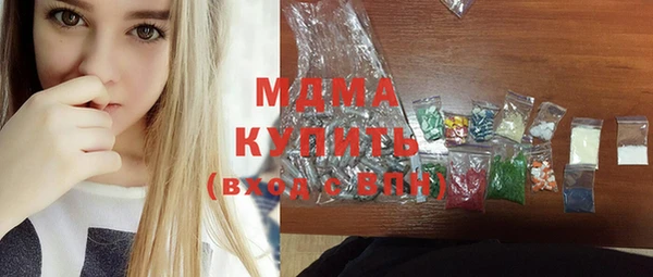 мяу мяу мука Алексин