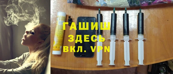 мяу мяу мука Алексин