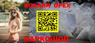 ECSTASY Ликино-Дулёво