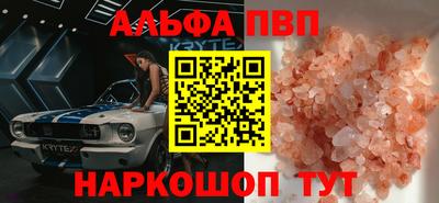 ECSTASY Ликино-Дулёво