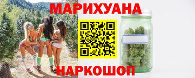 ECSTASY Ликино-Дулёво