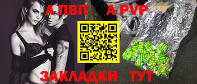 ECSTASY Ликино-Дулёво