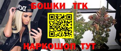 MESCALINE Лесосибирск