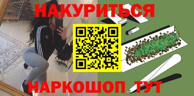 ECSTASY Ликино-Дулёво