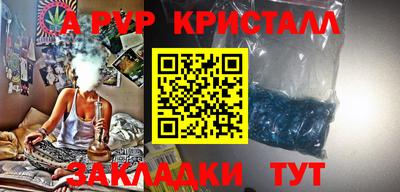 MESCALINE Лесосибирск