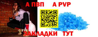 MESCALINE Лесосибирск