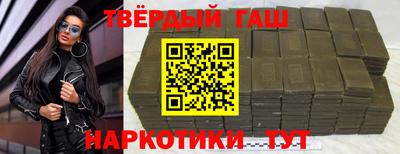 MESCALINE Лесосибирск