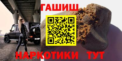 MESCALINE Лесосибирск