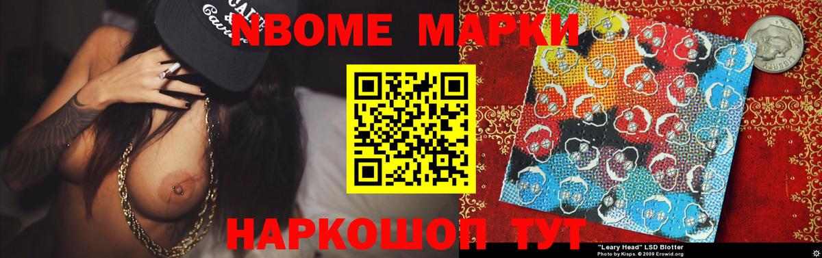 Лсд 25 экстази ecstasy Добрянка
