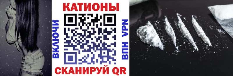 mega зеркало Добрянка Меф кристаллы